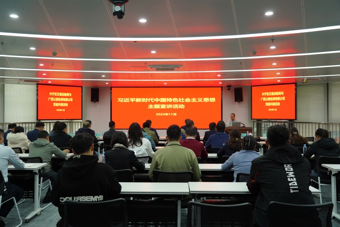 首页-NG视讯厅真人官方网站