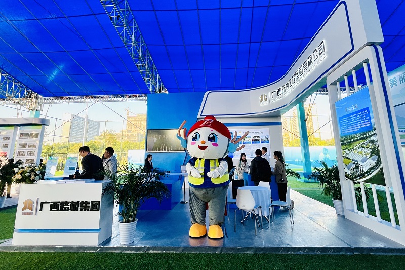 首页-NG视讯厅真人官方网站