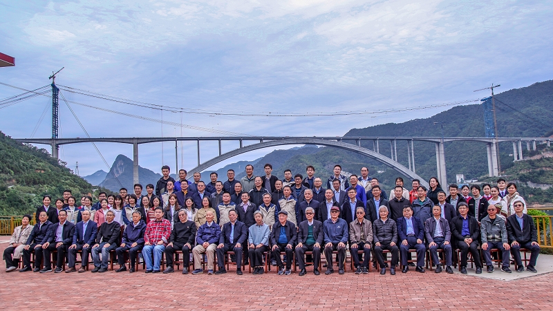 首页-NG视讯厅真人官方网站