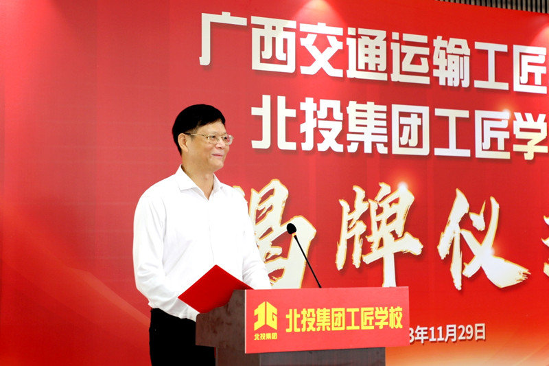 首页-NG视讯厅真人官方网站