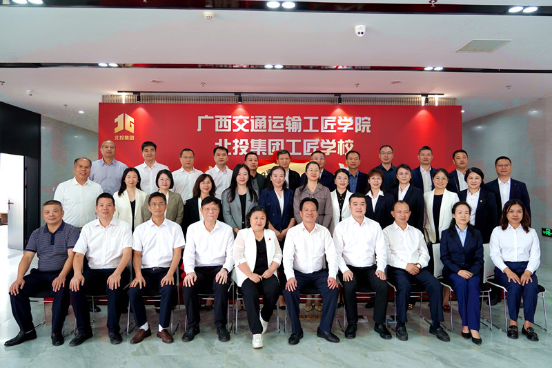 首页-NG视讯厅真人官方网站