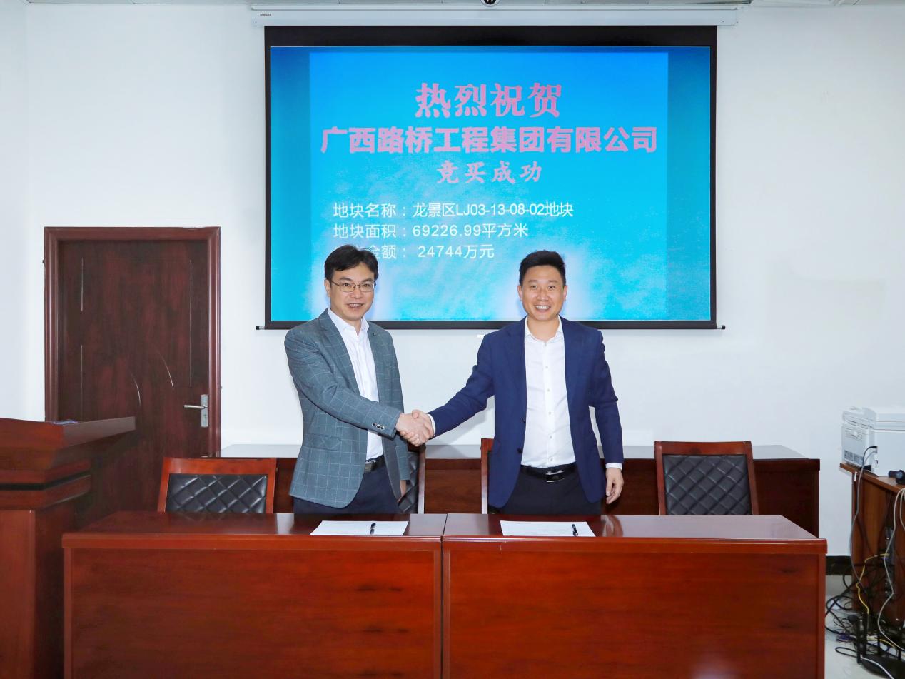 首页-NG视讯厅真人官方网站