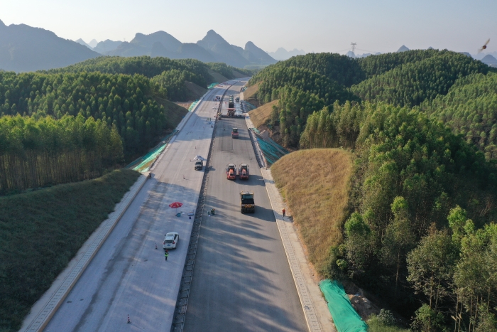 首页-NG视讯厅真人官方网站