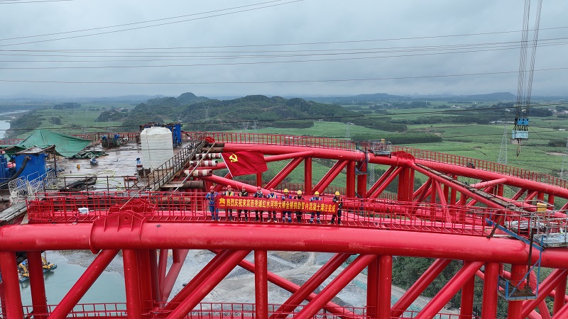 首页-NG视讯厅真人官方网站