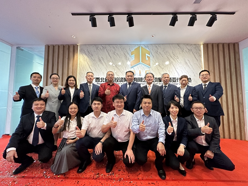 首页-NG视讯厅真人官方网站