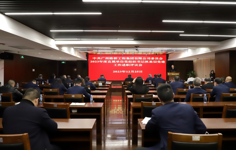 首页-NG视讯厅真人官方网站