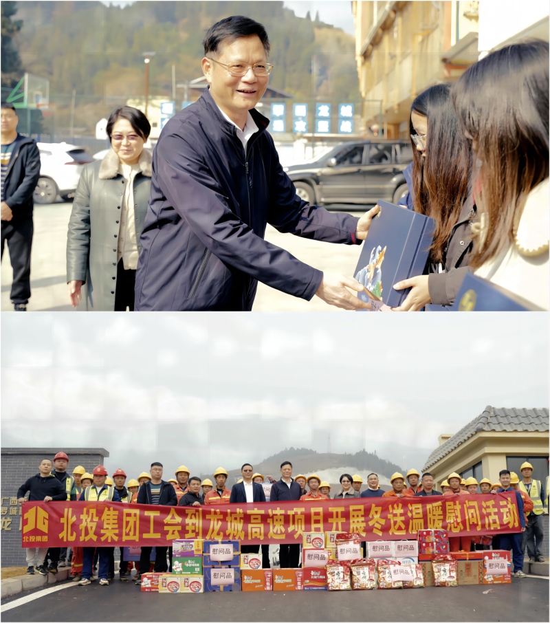 首页-NG视讯厅真人官方网站