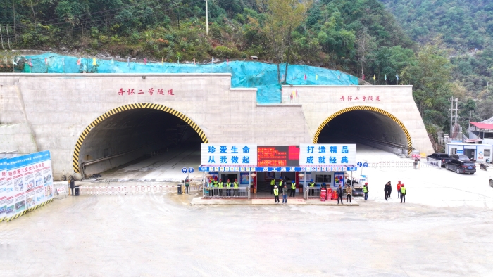 首页-NG视讯厅真人官方网站