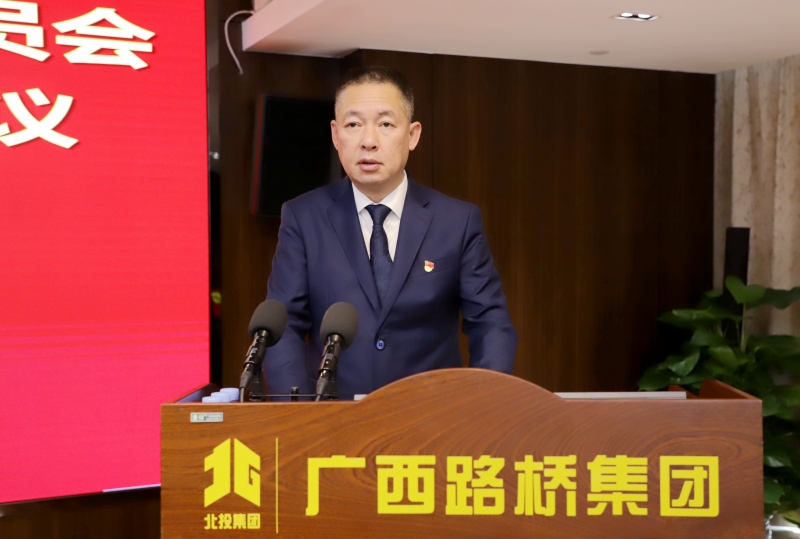 首页-NG视讯厅真人官方网站