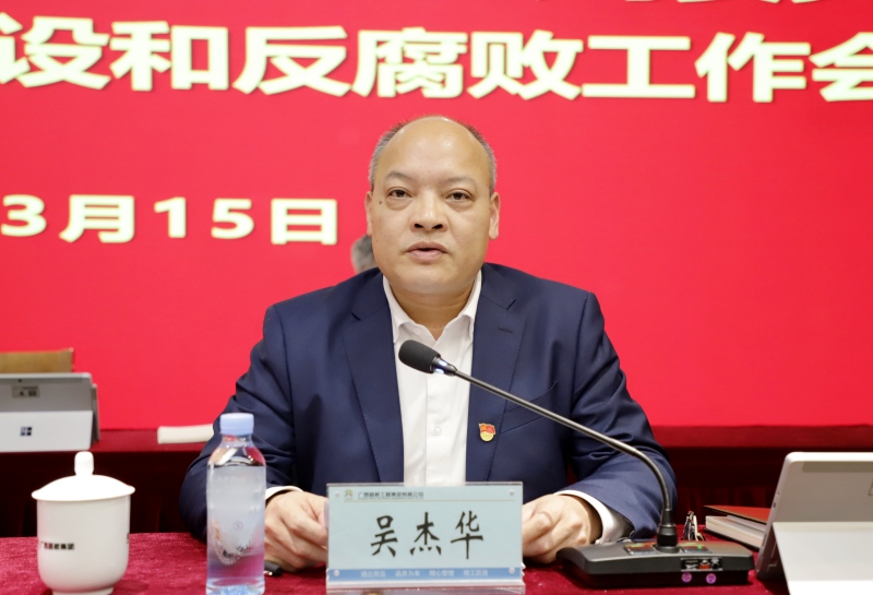 首页-NG视讯厅真人官方网站