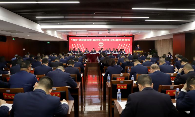 首页-NG视讯厅真人官方网站