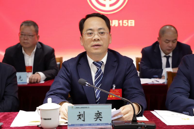 首页-NG视讯厅真人官方网站