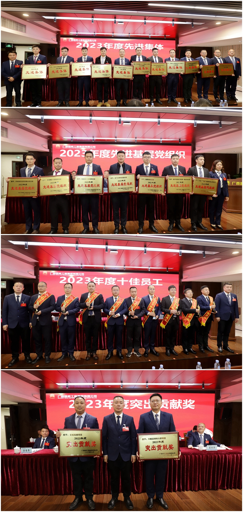 首页-NG视讯厅真人官方网站