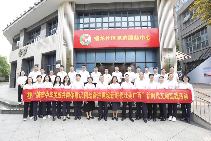 首页-NG视讯厅真人官方网站