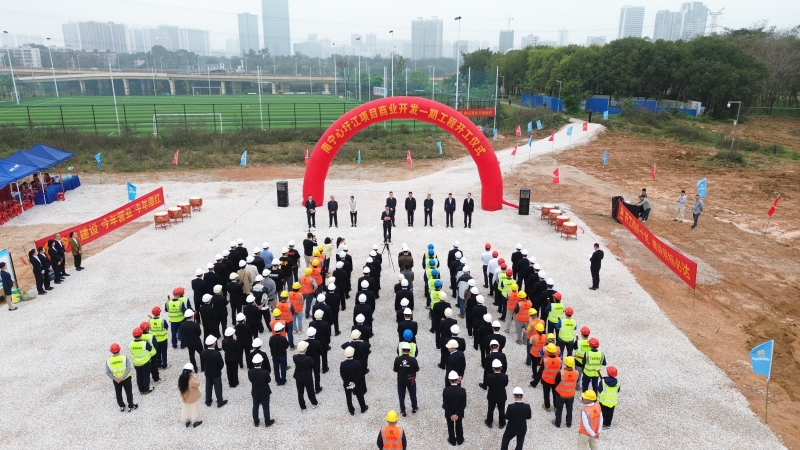 首页-NG视讯厅真人官方网站