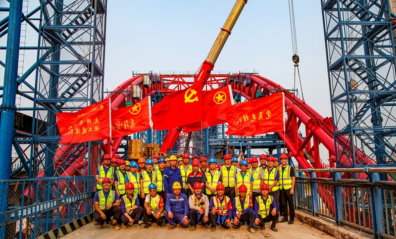 首页-NG视讯厅真人官方网站