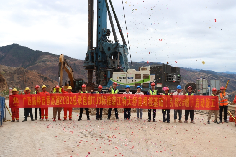 首页-NG视讯厅真人官方网站