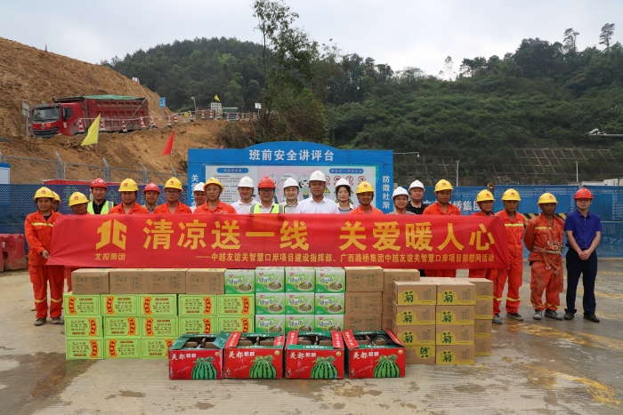 首页-NG视讯厅真人官方网站