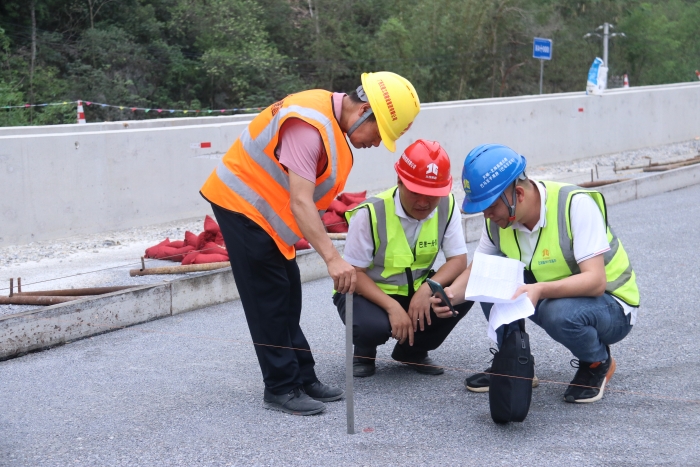 首页-NG视讯厅真人官方网站