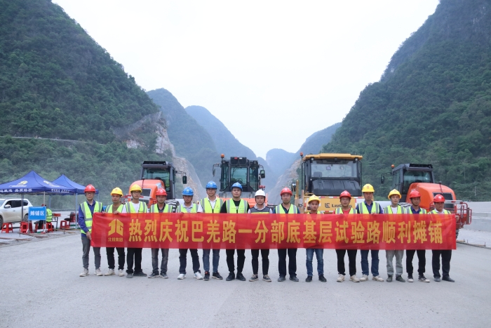 首页-NG视讯厅真人官方网站