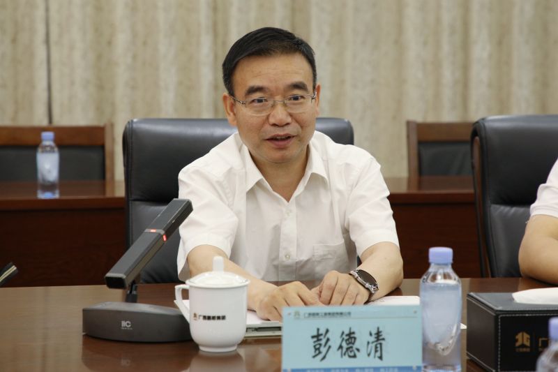 首页-NG视讯厅真人官方网站