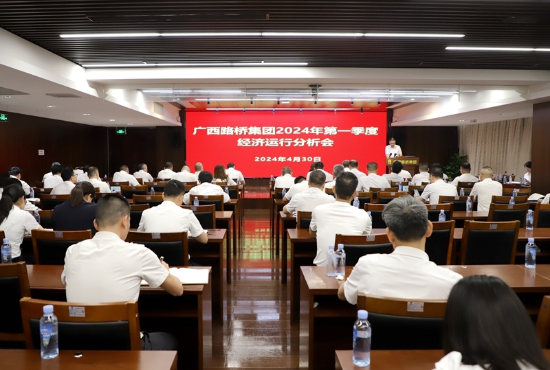 首页-NG视讯厅真人官方网站