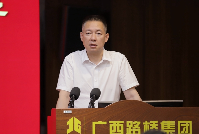 首页-NG视讯厅真人官方网站