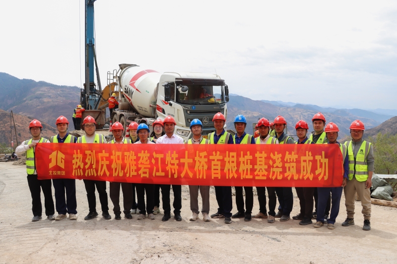 首页-NG视讯厅真人官方网站