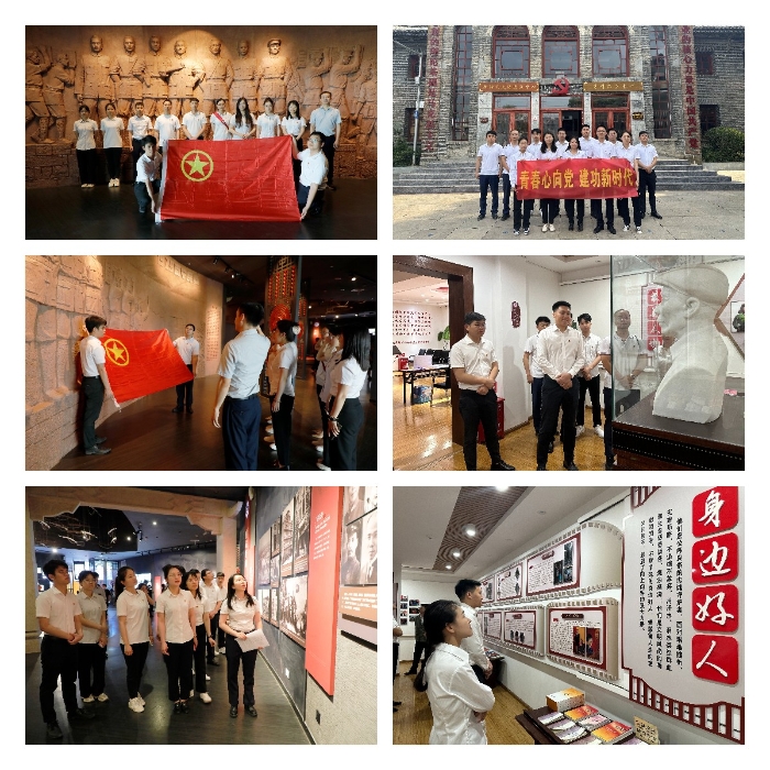 首页-NG视讯厅真人官方网站