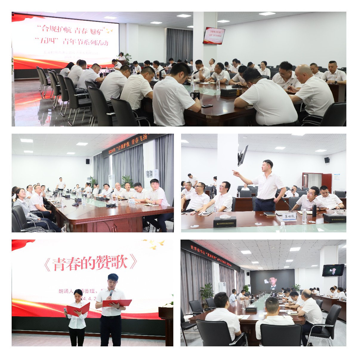 首页-NG视讯厅真人官方网站