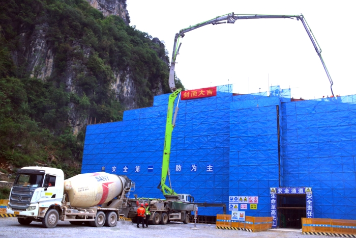 首页-NG视讯厅真人官方网站