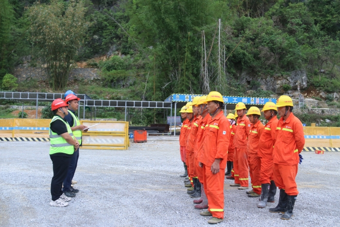 首页-NG视讯厅真人官方网站