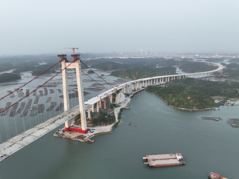 首页-NG视讯厅真人官方网站