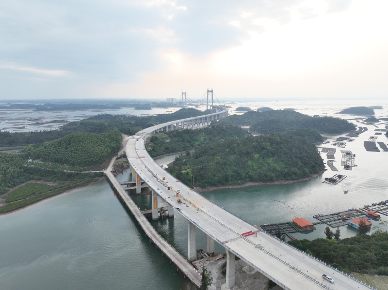 首页-NG视讯厅真人官方网站