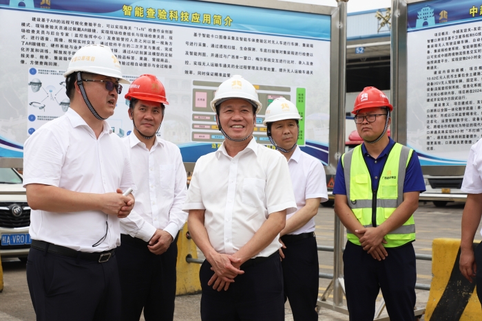 首页-NG视讯厅真人官方网站