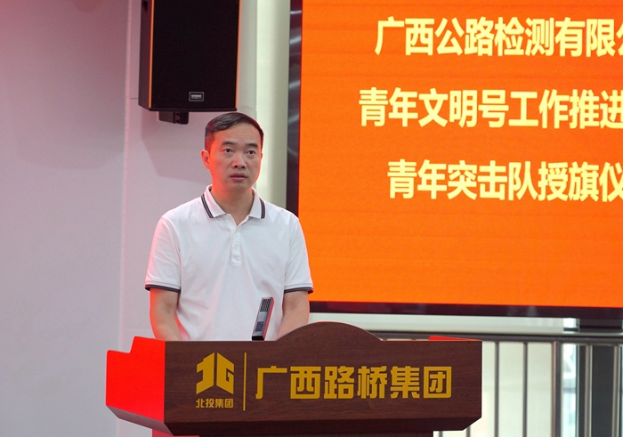 首页-NG视讯厅真人官方网站