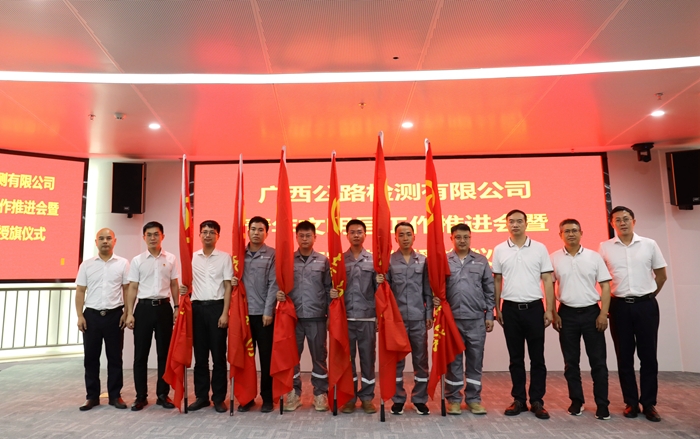 首页-NG视讯厅真人官方网站