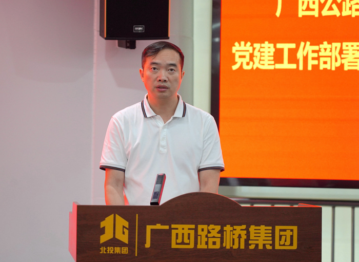 首页-NG视讯厅真人官方网站