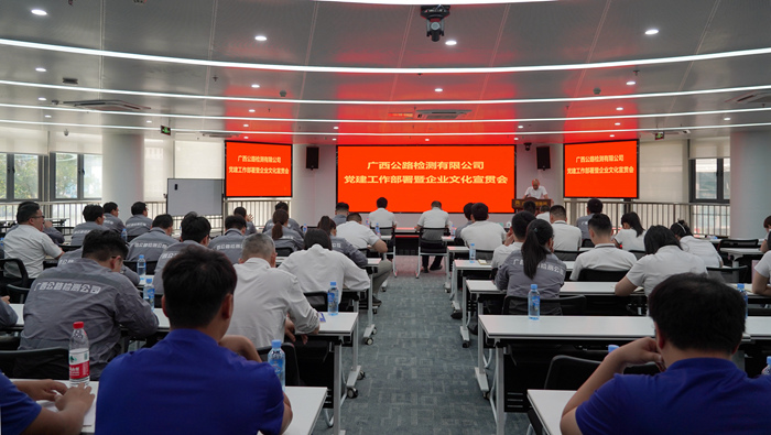 首页-NG视讯厅真人官方网站