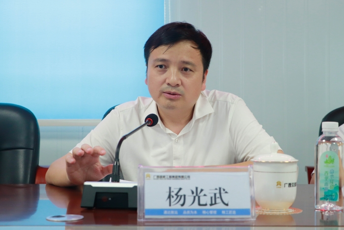 首页-NG视讯厅真人官方网站