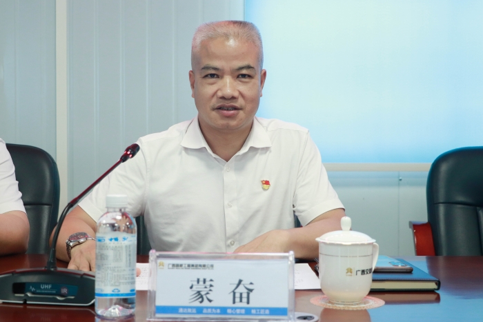 首页-NG视讯厅真人官方网站