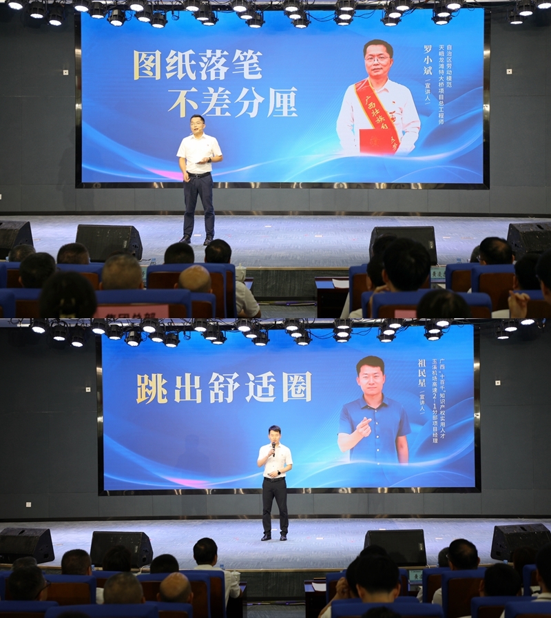 首页-NG视讯厅真人官方网站