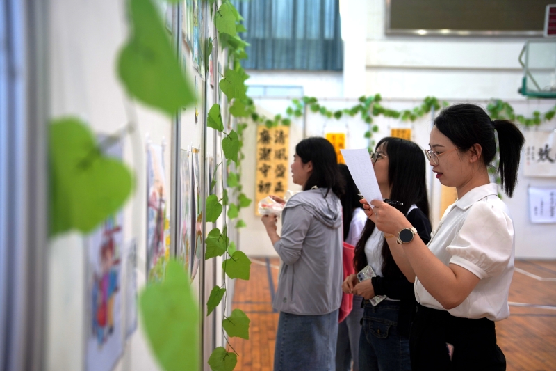 首页-NG视讯厅真人官方网站