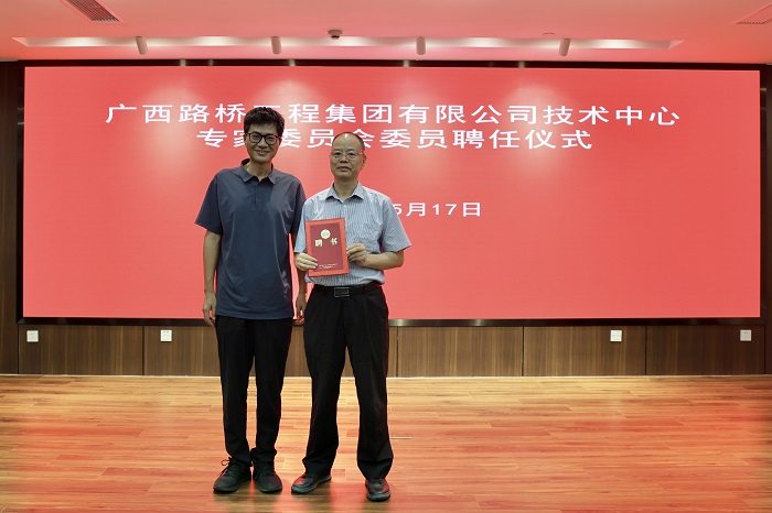 首页-NG视讯厅真人官方网站