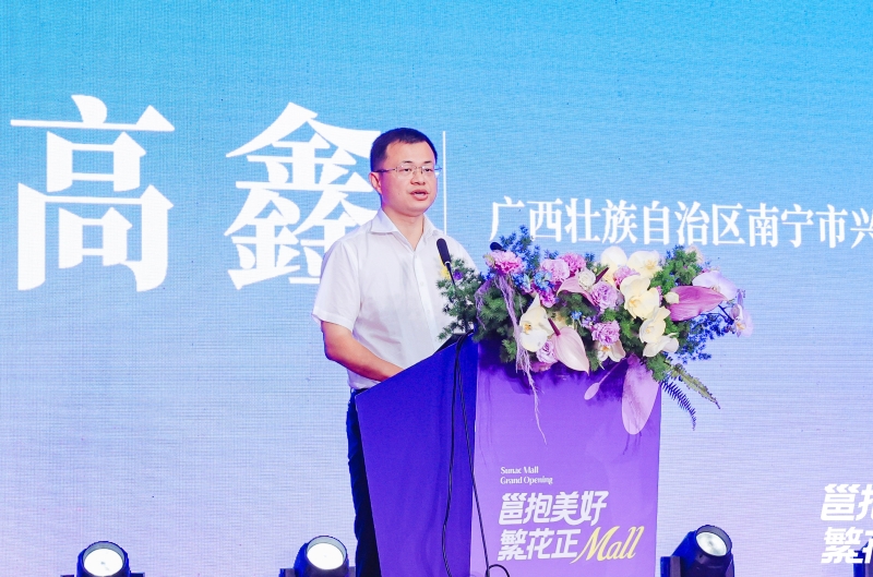 首页-NG视讯厅真人官方网站