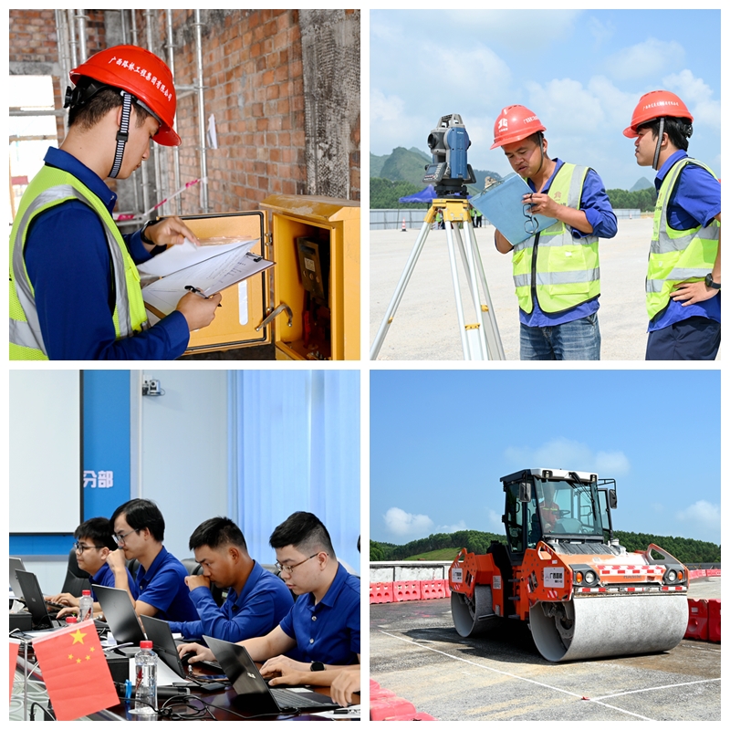 首页-NG视讯厅真人官方网站