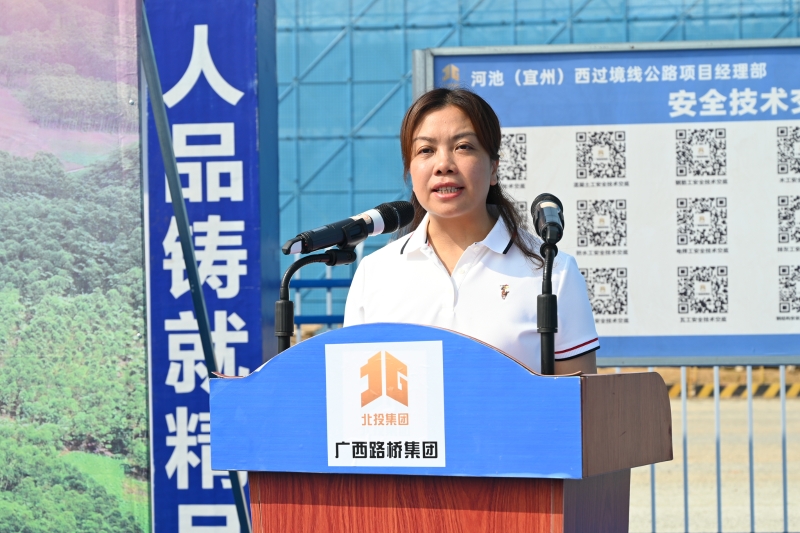 首页-NG视讯厅真人官方网站