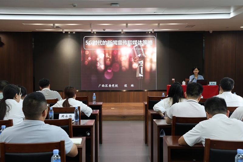 首页-NG视讯厅真人官方网站