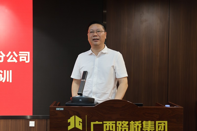 首页-NG视讯厅真人官方网站