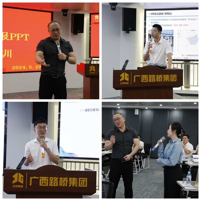 首页-NG视讯厅真人官方网站